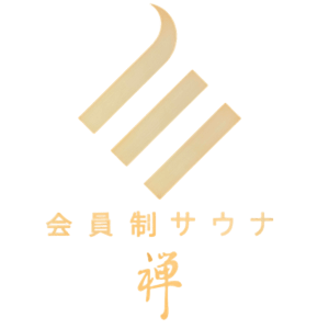 hacomono